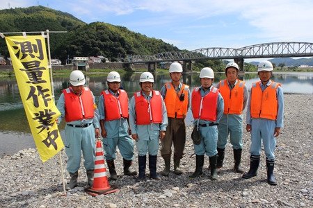 0032 仁淀川低水流量観測業務