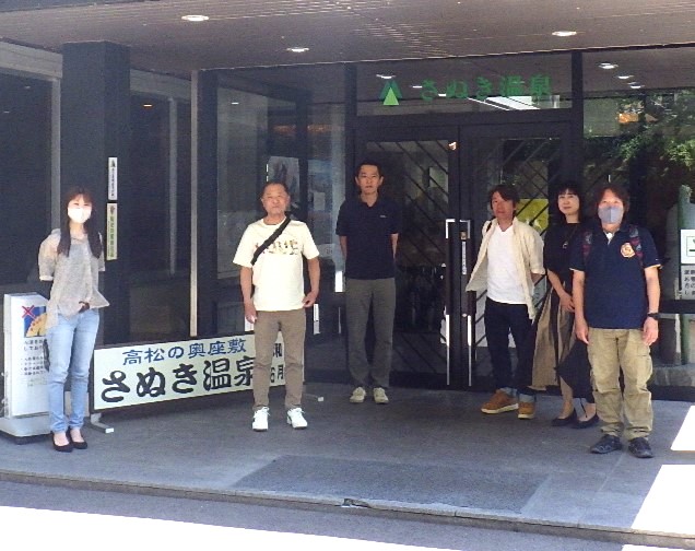 0212  温泉サークル 第七弾始動!!